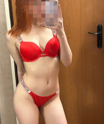 Проститутка Варвара